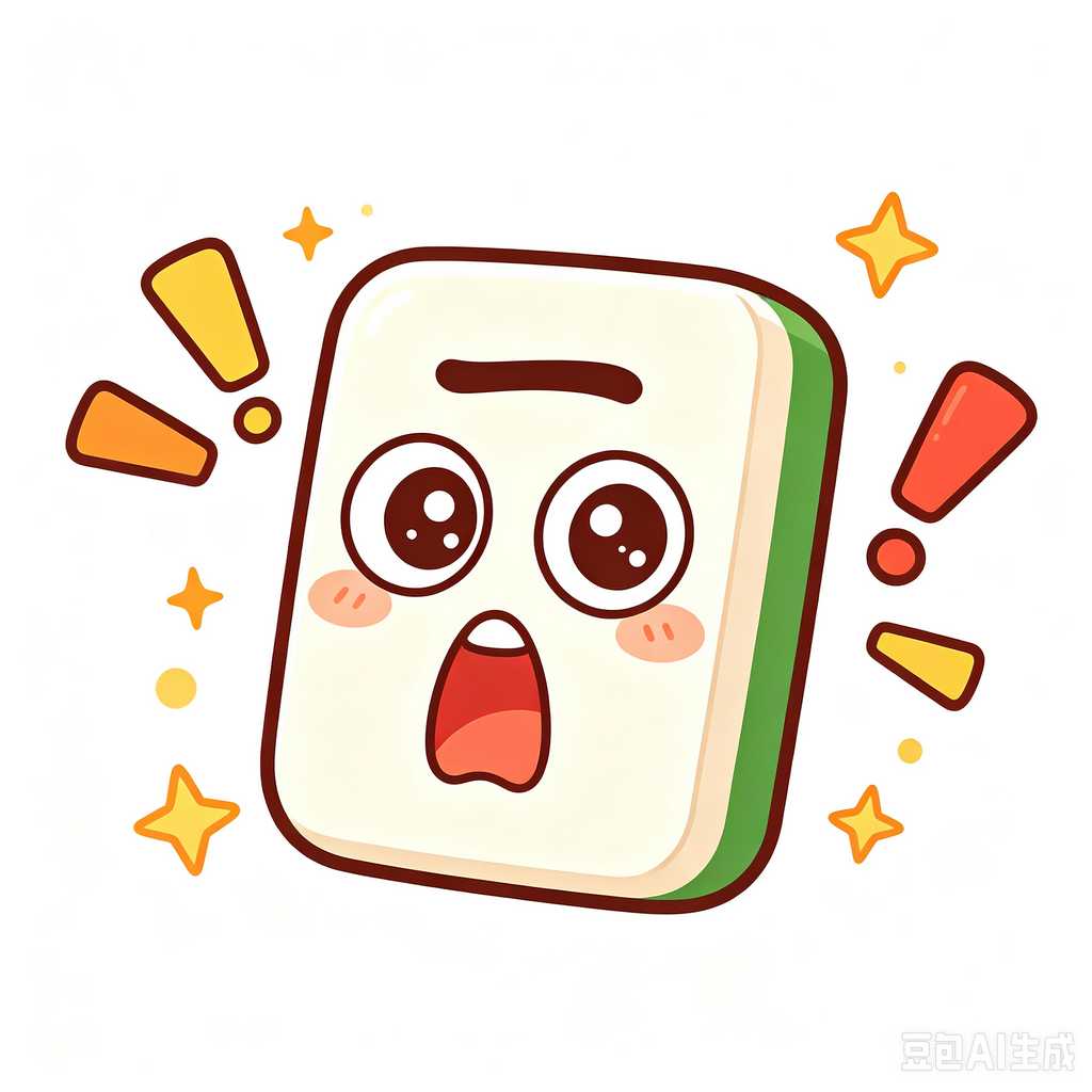 luxury carving mahjong tiles